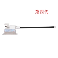 KP2001B第四代高頻離子風(fēng)咀